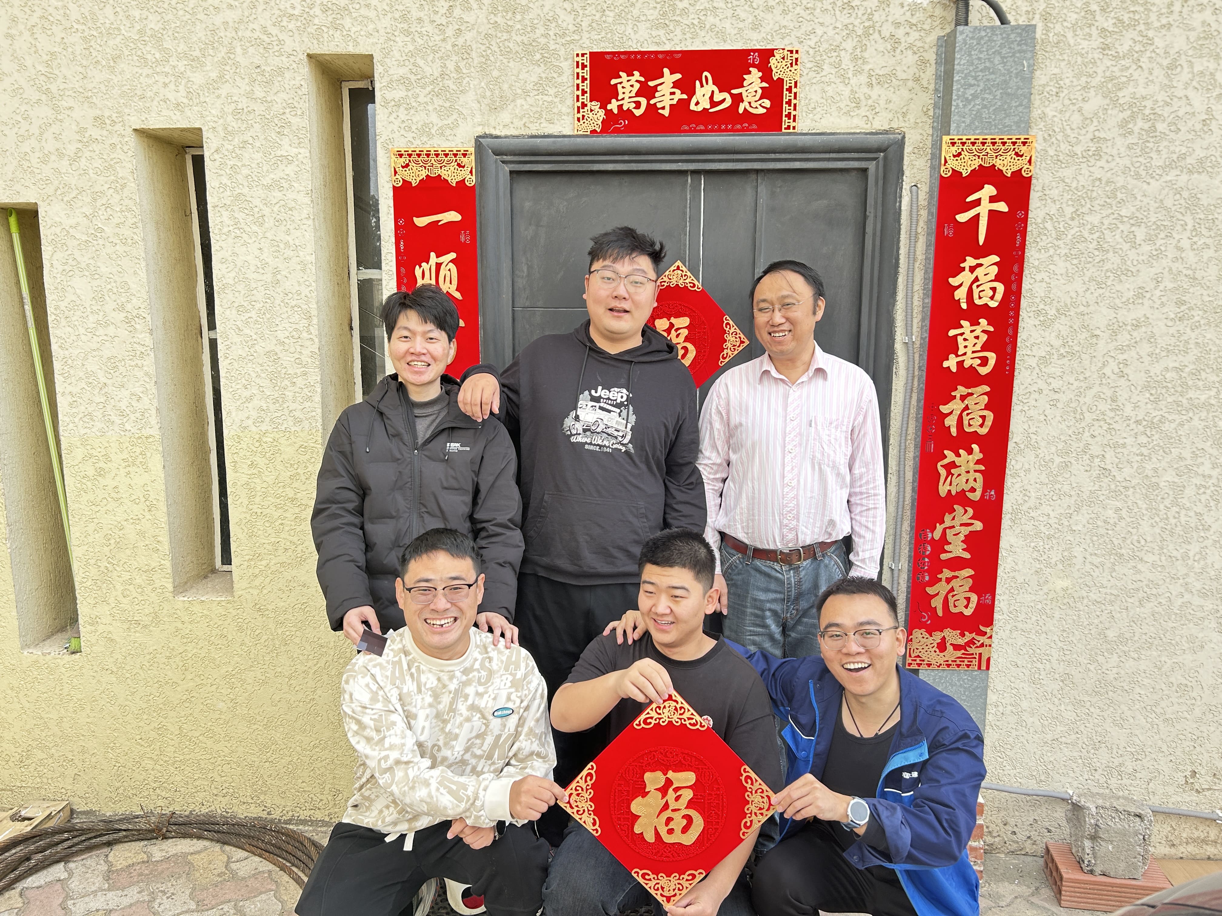 微信图片_20250131025017.jpg