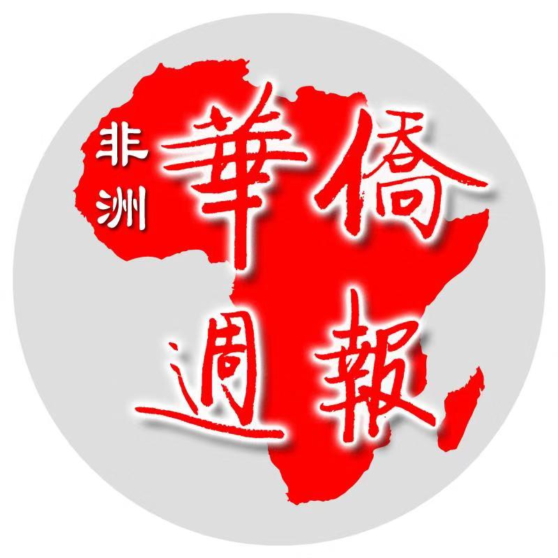 周报logo.jpg