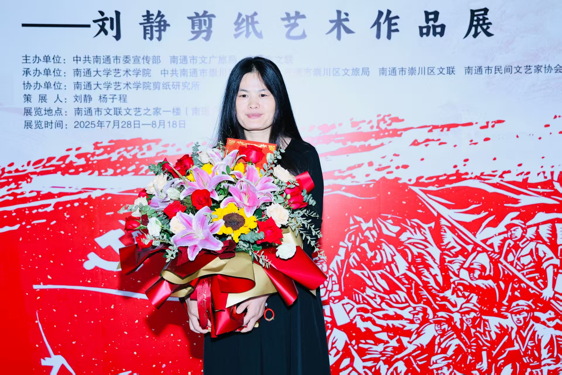 微信图片_2025-07-30_134522_876.jpg
