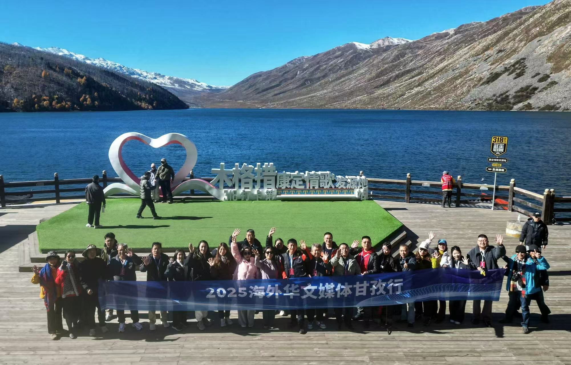 微信图片_20251112223536_601.jpg 微信图片_20251112223536_601.jpg