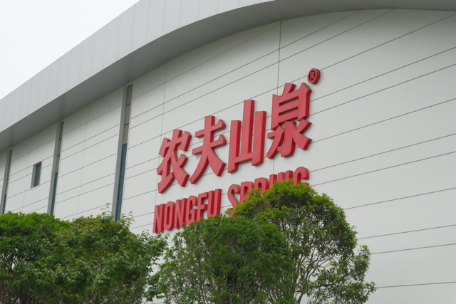 DSCF5655中.png