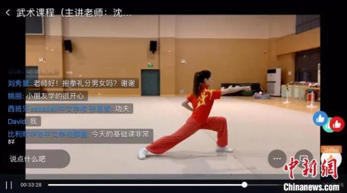 点击进入下一页