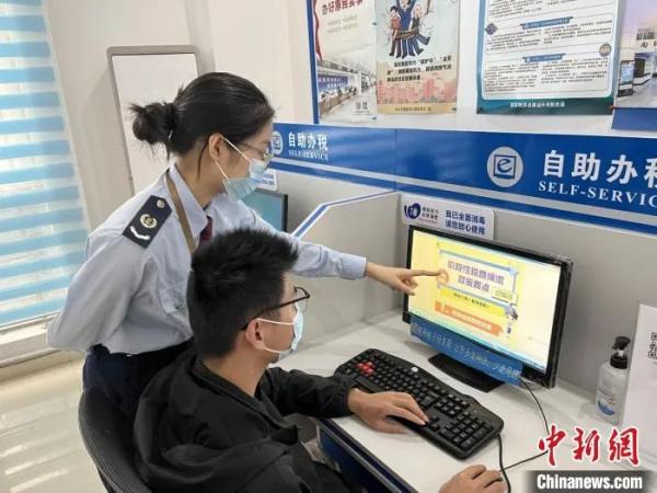 点击进入下一页